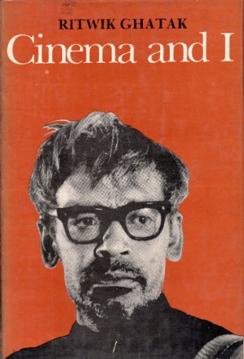 Cinema and I